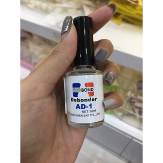 Nước sáng đá, rửa keo nối mi Debonder