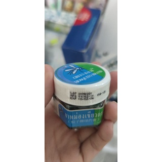 Dầu xoa muỗi đốt Thái Lan