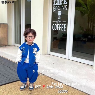 Set 3ct chữ B bé trai