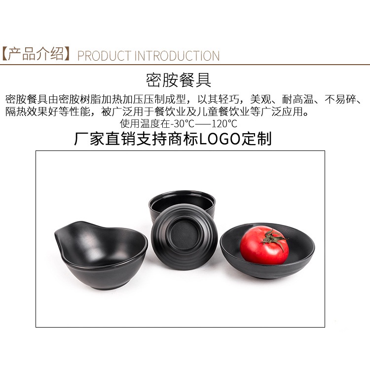Melamine Bộ Chén Dĩa Sứ Màu Đen Phong Cách Nhật Bản Hàn Quốc