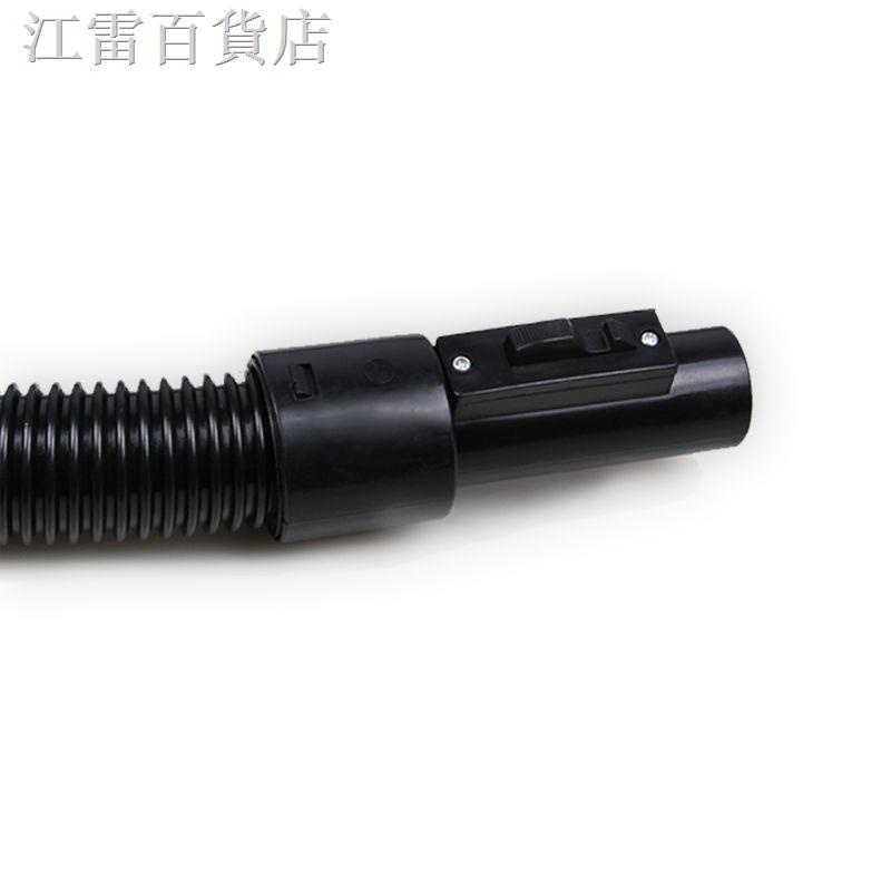 Ống Phụ Kiện Cho Máy Hút Bụi Hitachi CV-2500 / 3200 CV-950 CV-180C