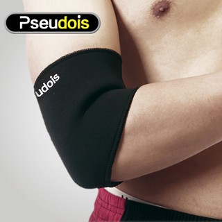 Bảo vệ khuỷu tay Pseudois