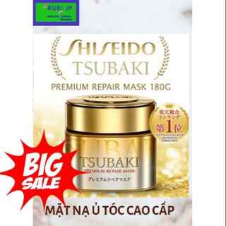 Kem ủ tóc (mặt nạ ủ tóc) Tsubaki