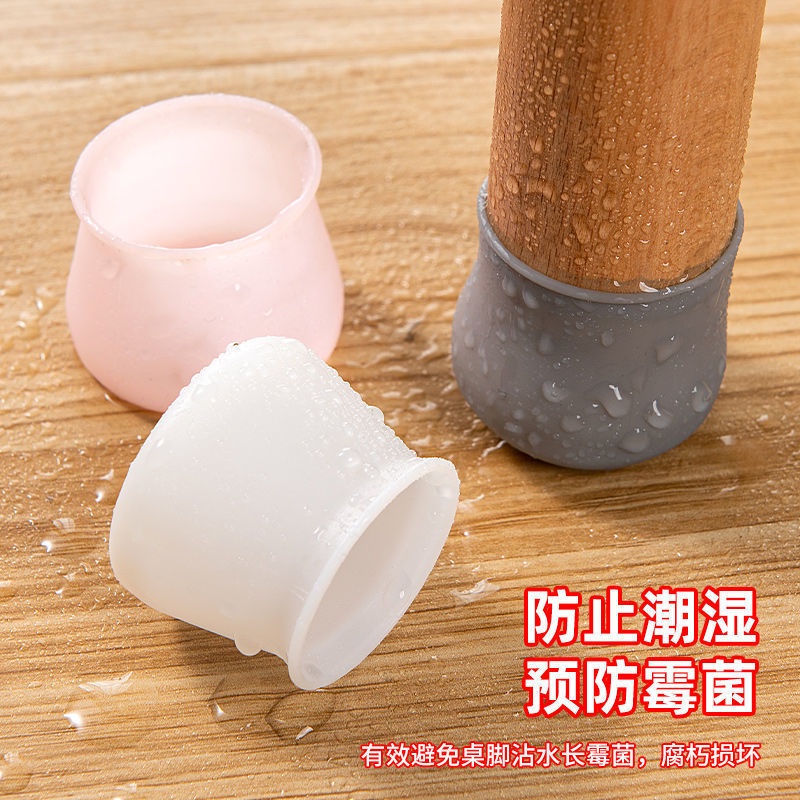 Bọc Chân Bàn Ghế Bằng Silicone Chống Trượt Tiện Dụng