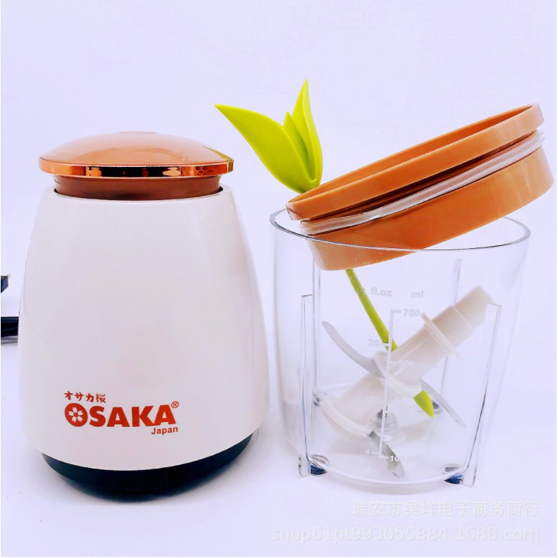 Máy xay đa năng Osaka Nhật Bản 350W, Máy xay thịt cá, đá lạnh, sinh tố, hành tỏi và các loại hạt