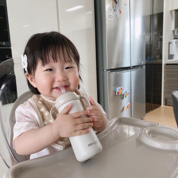 Bình uống nước giữ nhiệt all in one Moyuum Hàn Quốc 270ml