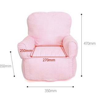 Ghế sofa mini hạt xốp cho bé tháo rời vỏ