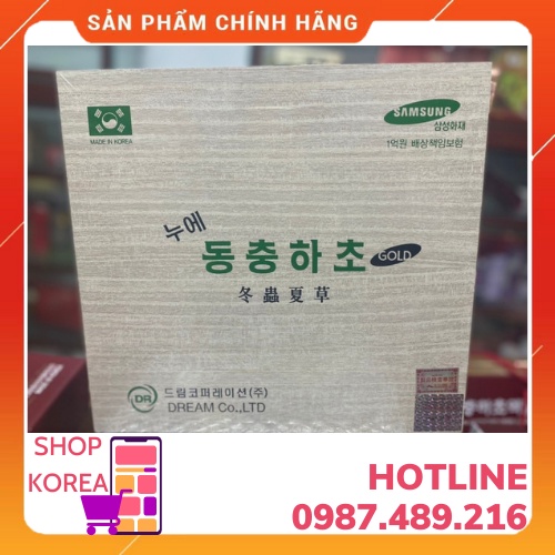 Nước đông trùng hạ thảo Dream Hộp gỗ 60 gói