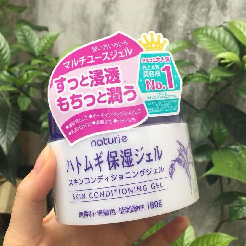 Kem Dưỡng Ẩm Ý Dĩ Naturie Nhật Bản