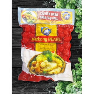 Cá viên Basa (Basa Fish Ball) Mekong PEARL 454g