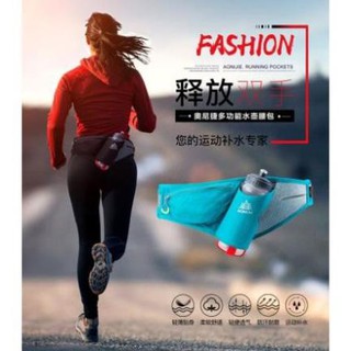 Đai chạy bộ Aonijie E849, gọn nhẹ, tiện lợi, thể thao, du lịch, dã ngoại