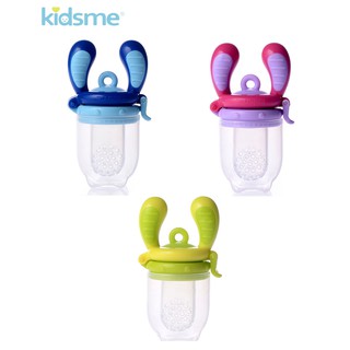Túi Nhai Chống Hóc Kidsme (4M+) (CHÍNH HÃNG) CHO BÉ (160350LI)