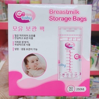 Hộp 50 Túi Trữ Sữa GB BABY Hàn Quốc (250ml)