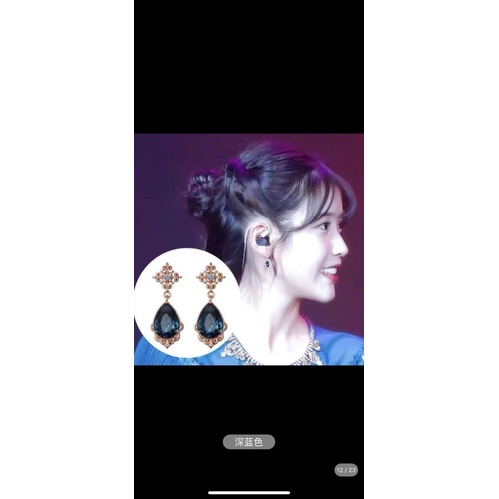 Khuyên tai đính đá màu xanh nước biển cổ điển - Maben