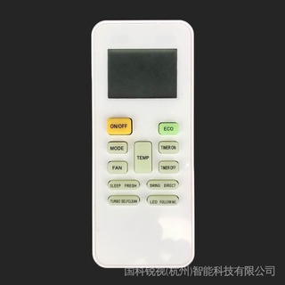 Điều khiển từ xa thay thế thông dụng cho midea rg52b / bgce ac a / c rn02a / b
