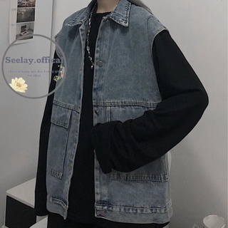 Áo gile bò nam nữ, áo khoác jeans , áo phong cách cá tính , gile ullazang phong cách hàn quốc