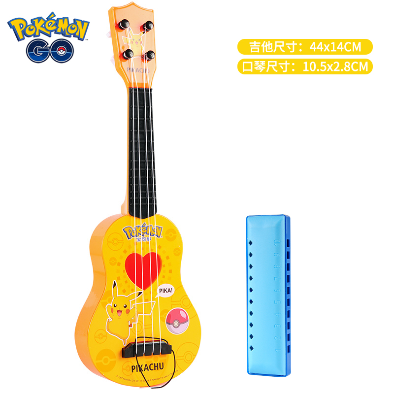 Pikachu trẻ em mô phỏng cây đàn guitar nhỏ Ukulele người mới bắt đầu