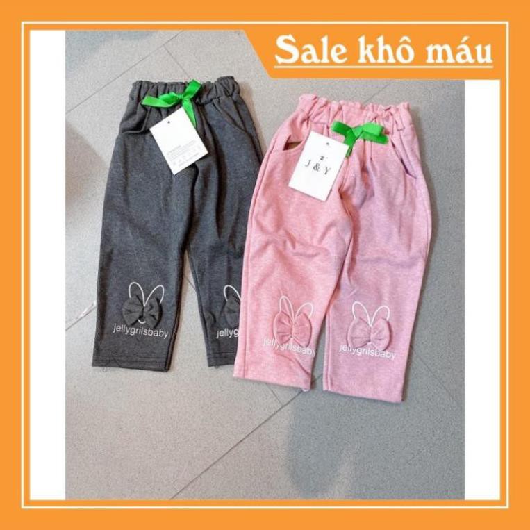 QUẦN BÉ GÁI BAGGY NỈ TĂM ĐÍNH NƠ TAI THỎ - 2 MÀU - Mẫu mới 2021