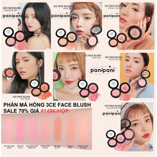 [100% AUTH] Phấn Má Hồng 3CE Face Blush Vỏ Đen