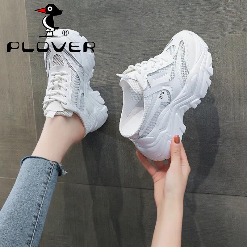 Plover Giày Lười Đế Dày Phối Lưới Thời Trang Mùa Hè Cho Nữ