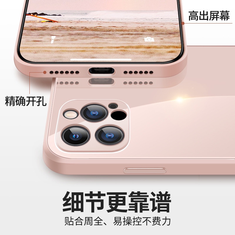 Ốp Điện Thoại Silicon Dẻo Mặt Kính Cho Iphone 13 Pro Max 11 12 13 Pro se2 7 8 XR X XS