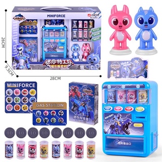 Hộp đồ chơi máy bán nước tự động kèm rất nhiều nước ngọt và thẻ MiniForce 6707