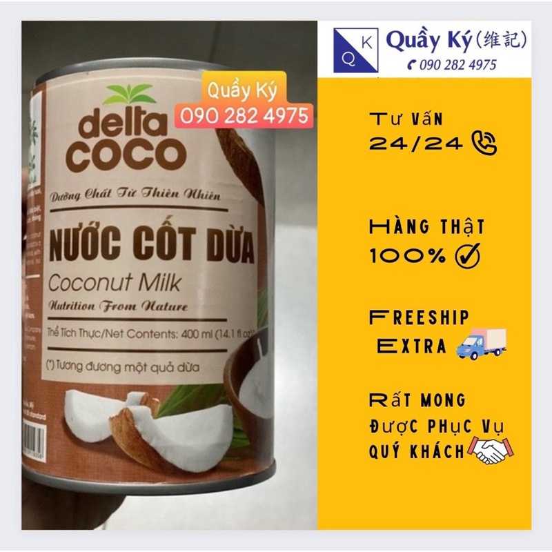 Nước cốt dừa Delta Coco lon 400ml