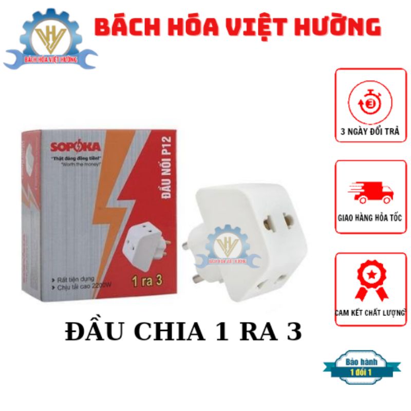 Đầu Phích cắm nối chia 3  (1 ra 3) Sopoka chịu tải 2200W chống vỡ, lõi đồng và chống cháy (hình thật - hàng có sẵn)