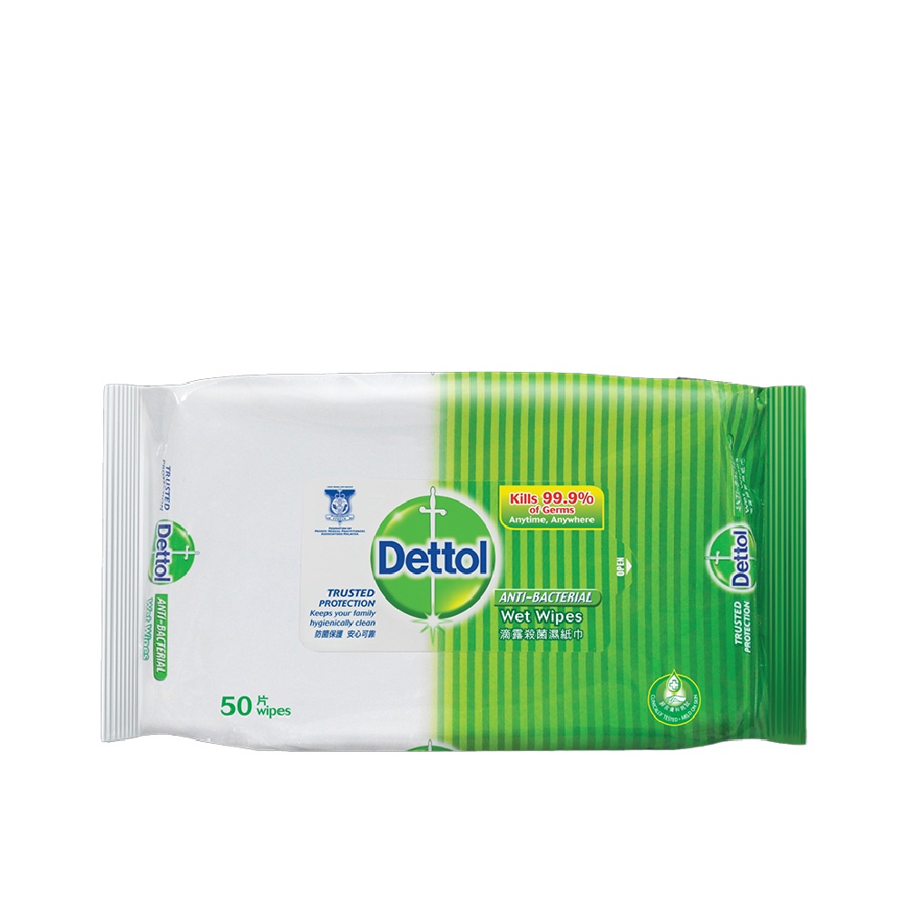 Khăn ướt Dettol kháng khuẩn 50 miếng