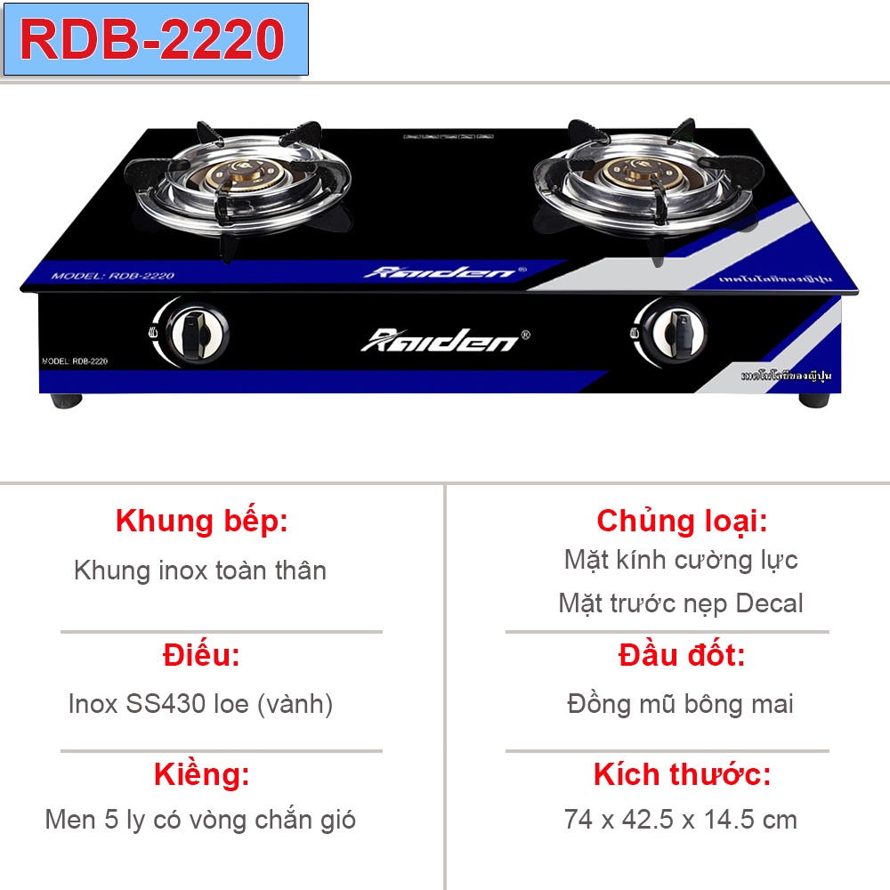 [Chính hãng] Bếp ga đôi Raiden RDB-2220 đầu đốt đồng, mặt kính cường lực chịu nhiệt đến 600 độ C