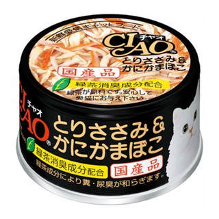 Pate Ciao lon 85g cho mèo
