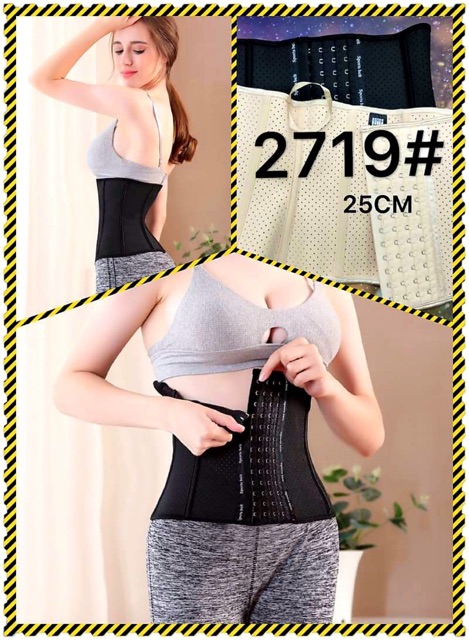 Latex 2719 nịt bụng 9 xương | BigBuy360 - bigbuy360.vn