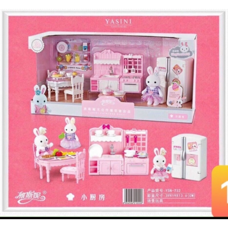 bộ đồ chơi nhà thỏ vui vẻ