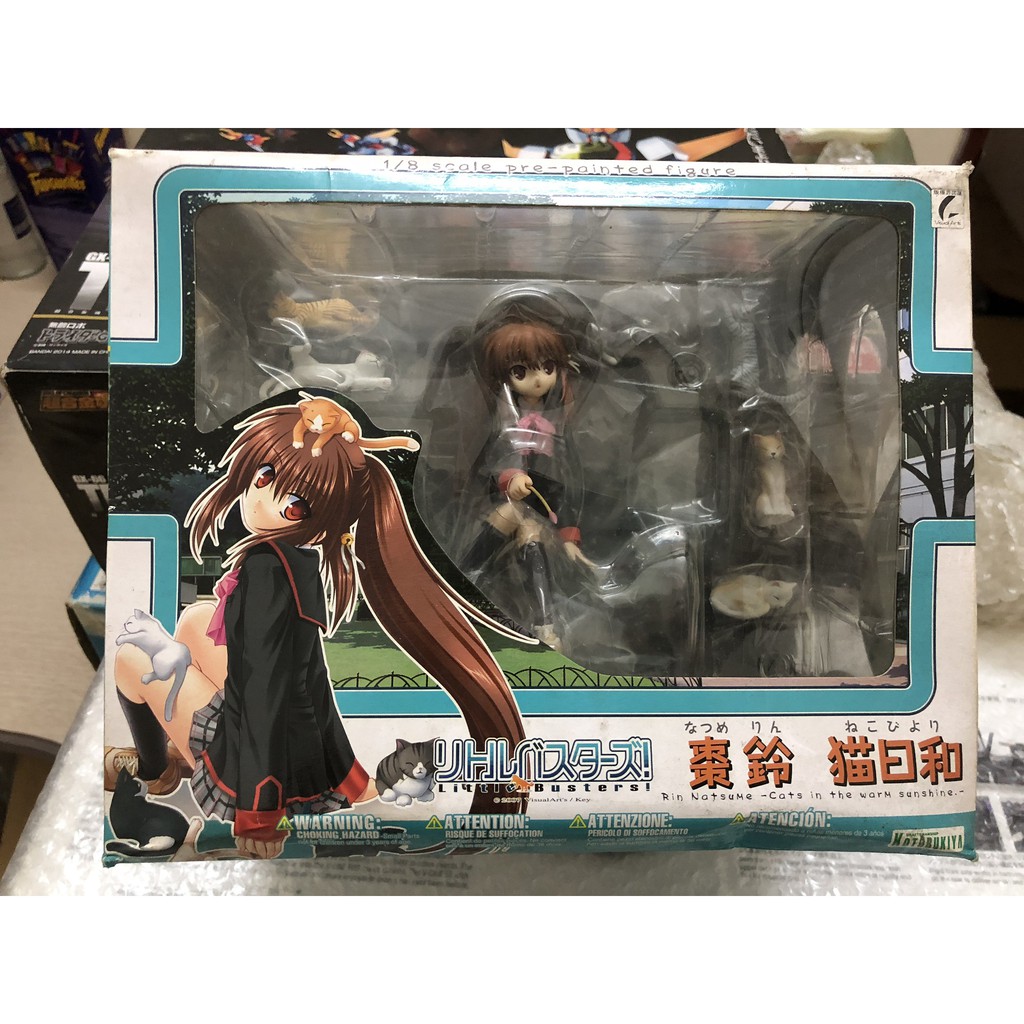 Mô hình chín hãng Kotobukiya 1/8 Littlebusters! Natsume Rin Nekobiyori. Hàng new nguyên seal.