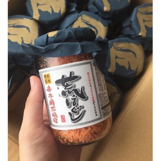 Ruốc cá hồi mix trứng Nhật Bản