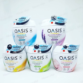 Sáp thơm phòng chống đuỗi muỗi oasis thái lan 180g - ảnh sản phẩm 7