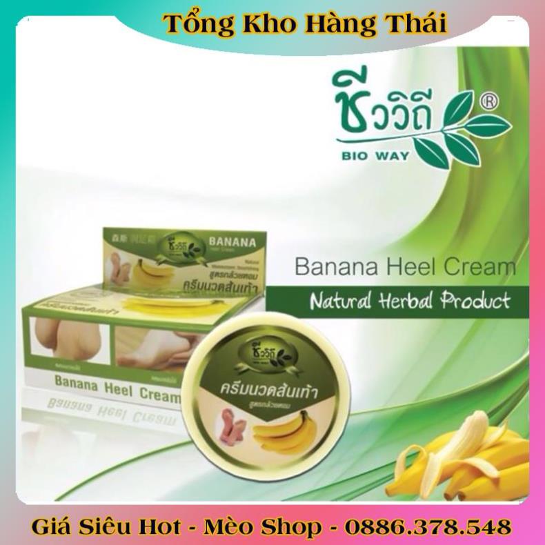 Kem loại bỏ nứt gót chân The Banana Cream Heels - Hàng Nôị Địa Thái Lan chính hãng