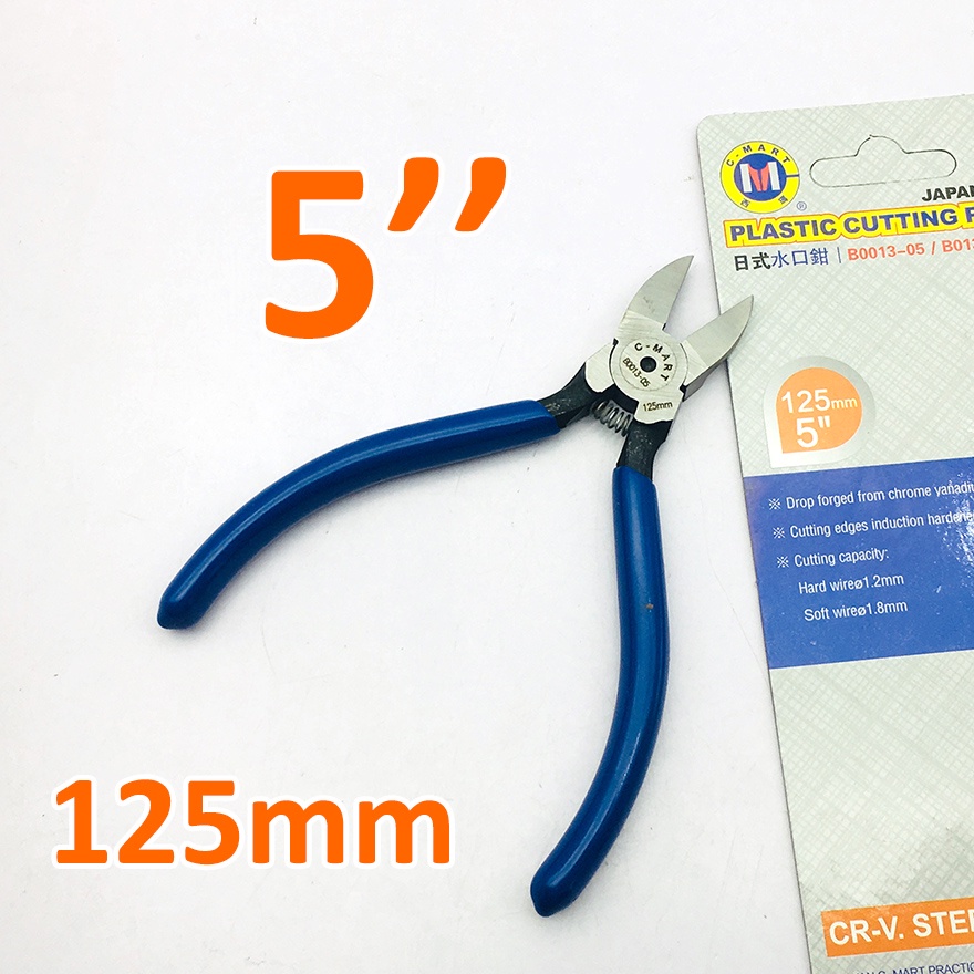 Kìm cắt nhựa 5inch, 6inch C-Mart