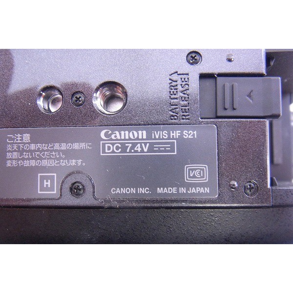 Máy quay CANON IVIS HF S21 mới trên 95% nguyên hộp