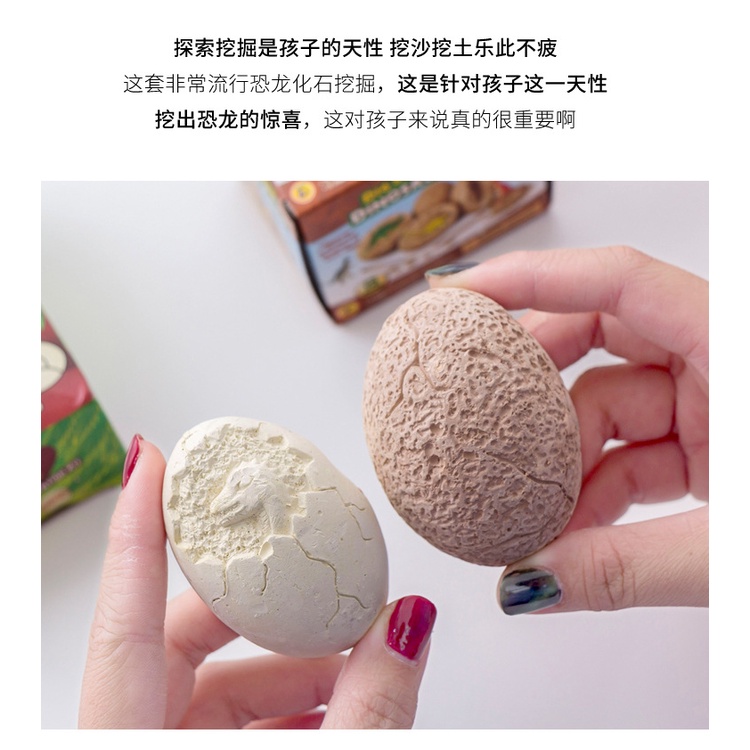 Đồ chơi trứng khủng long dễ thương cho bé