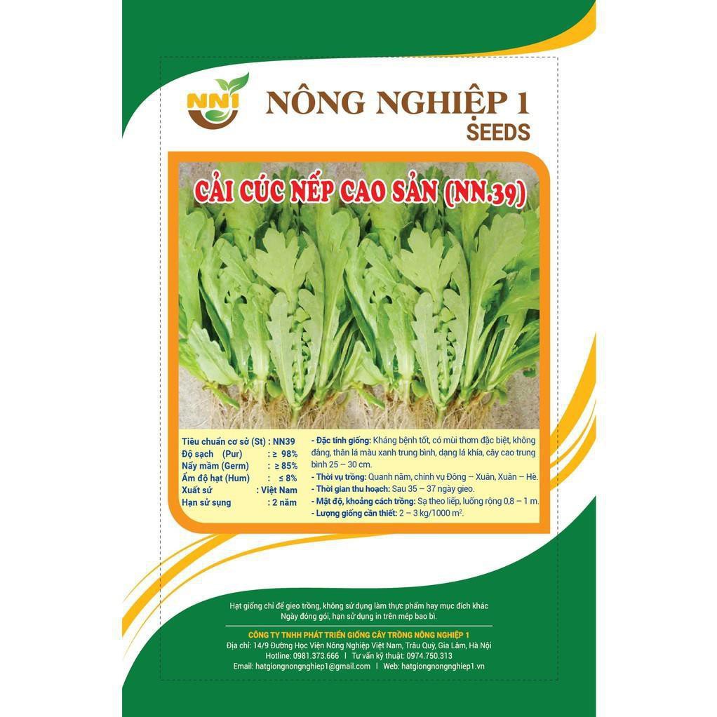 HẠT GIỐNG CẢI CÚC NẾP CAO SẢN (NN39) - 20gam