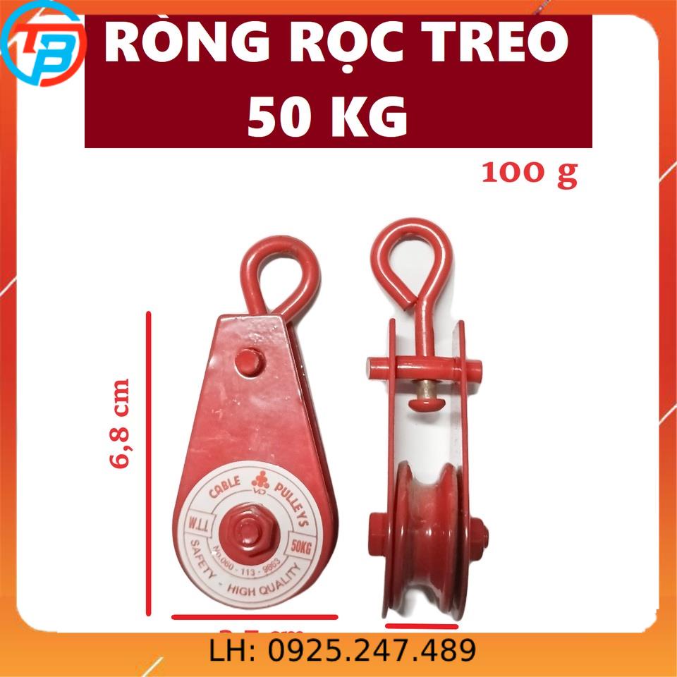 Ròng Rọc Pully 50 kg CÁP THÉP Thái Bình VinàN