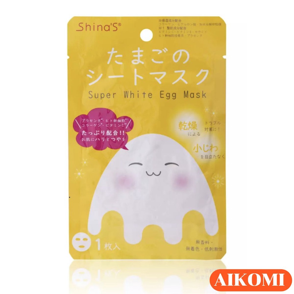 ĐẮP MẶT NẠ TRỨNG TRẮNG DA ,NÂNG CƠ, MỜ NÁM NHẬT BẢN SUPER WHITE EGG MASK 25G 1 MIẾNG