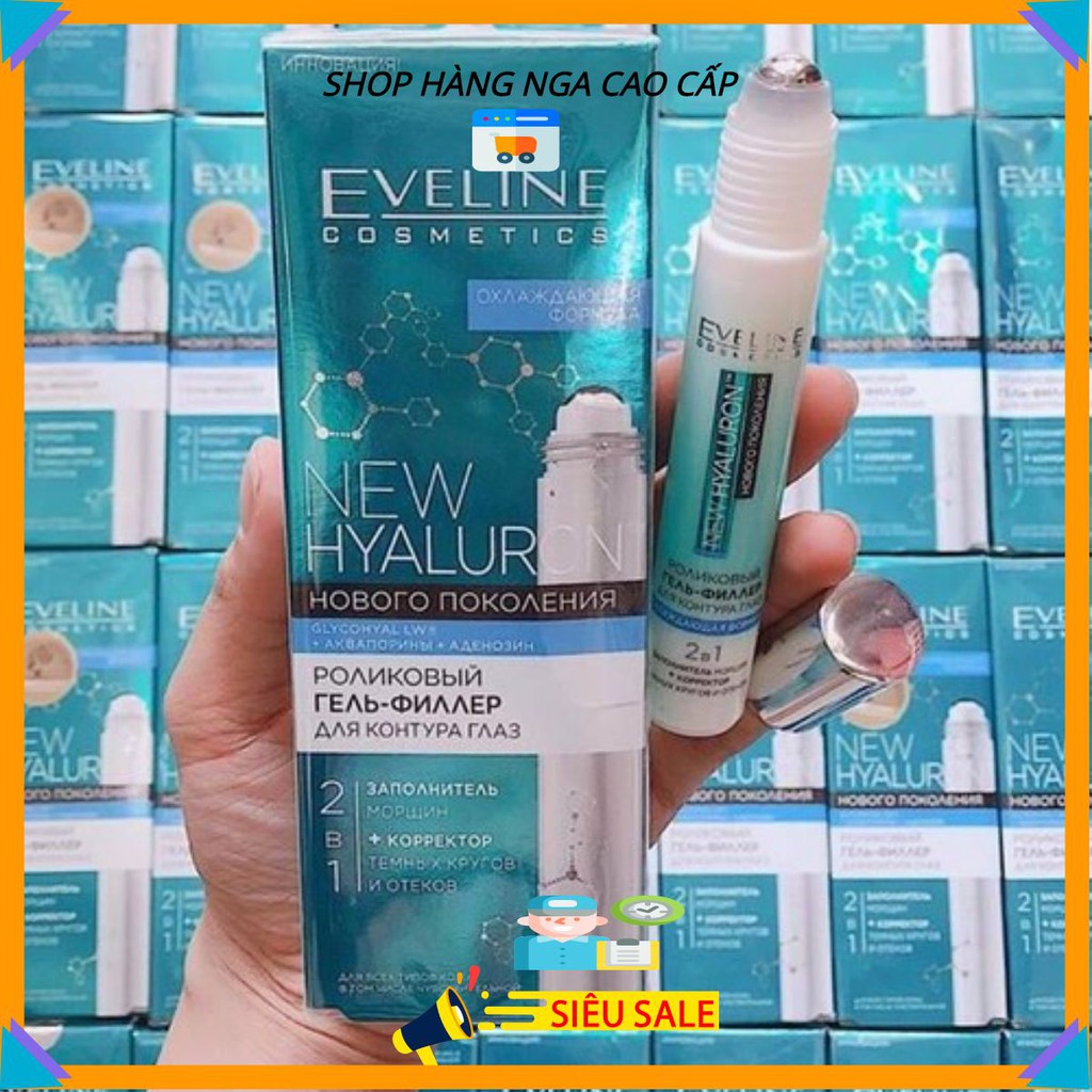 Bút lăn trị thâm quầng mắt Eveline Cosmetic New Hyaluron🇷🇺FREESHIP🇷🇺Bút lăn giảm quầng thâm ở mắt của Nga