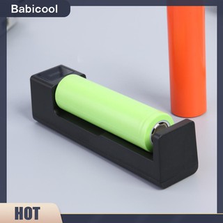 Bộ Sạc Pin Lithium 18650