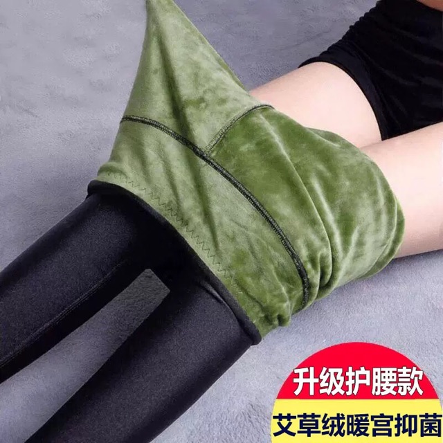 Quần legging lót nỉ