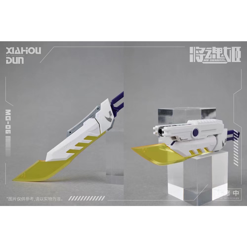 Mô Hình Lắp Ráp MS General MG-06 Xiahou Dun x Rikugo