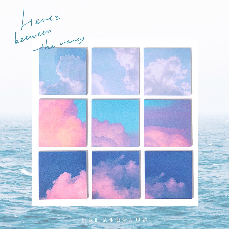 60 tờ giấy dán ghi chú hình bầu trời khu rừng sáng tạo cho trường học/văn phòng