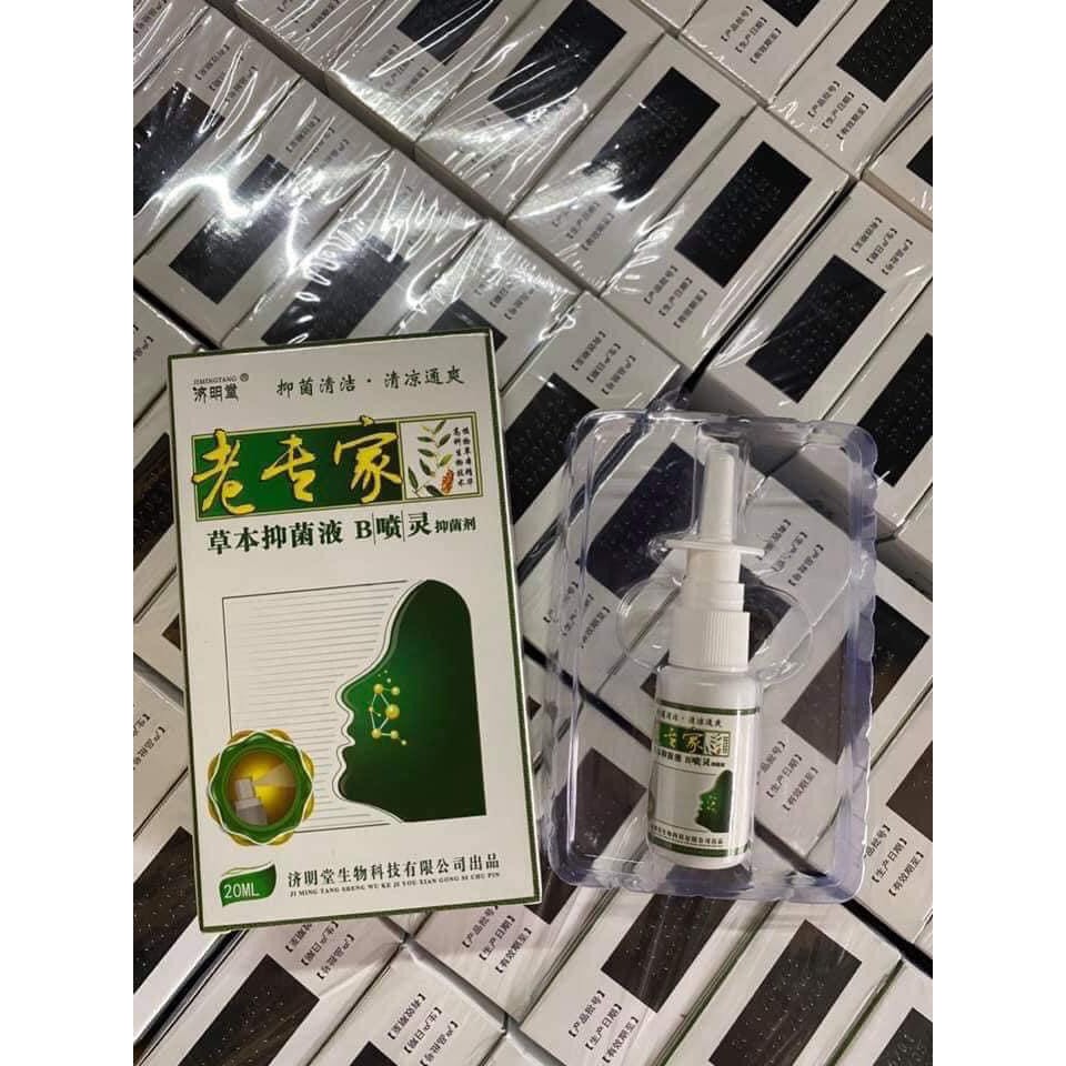 Xịt mũi jimingtang 20ml nội địa
