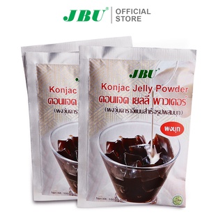 BỘT LÀM THẠCH TRÂN CHÂU KONJAC JELLY POWDER - BỘT THẠCH KHOAI NƯA - Combo 3 gói